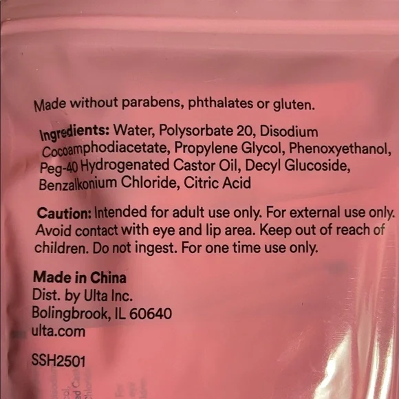 Sweet and Shimmer Brush Cleansing Wipes and Makeup Remover Wipes - Picture 4 of 5